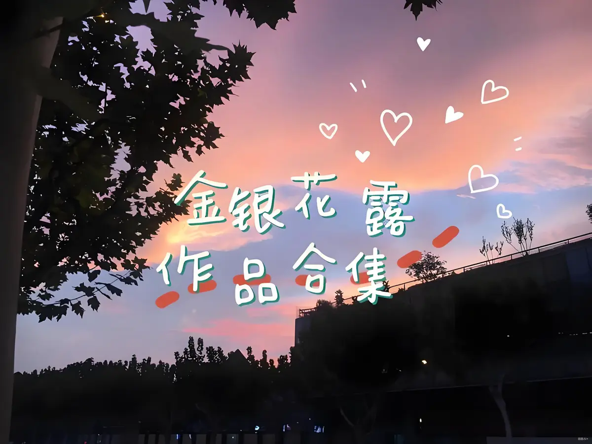 《下厨房》肠液蛋炒饭全文免费阅读 - 《下厨房》小说最新章节在线无弹窗 - 畅享《下厨房》精彩内容