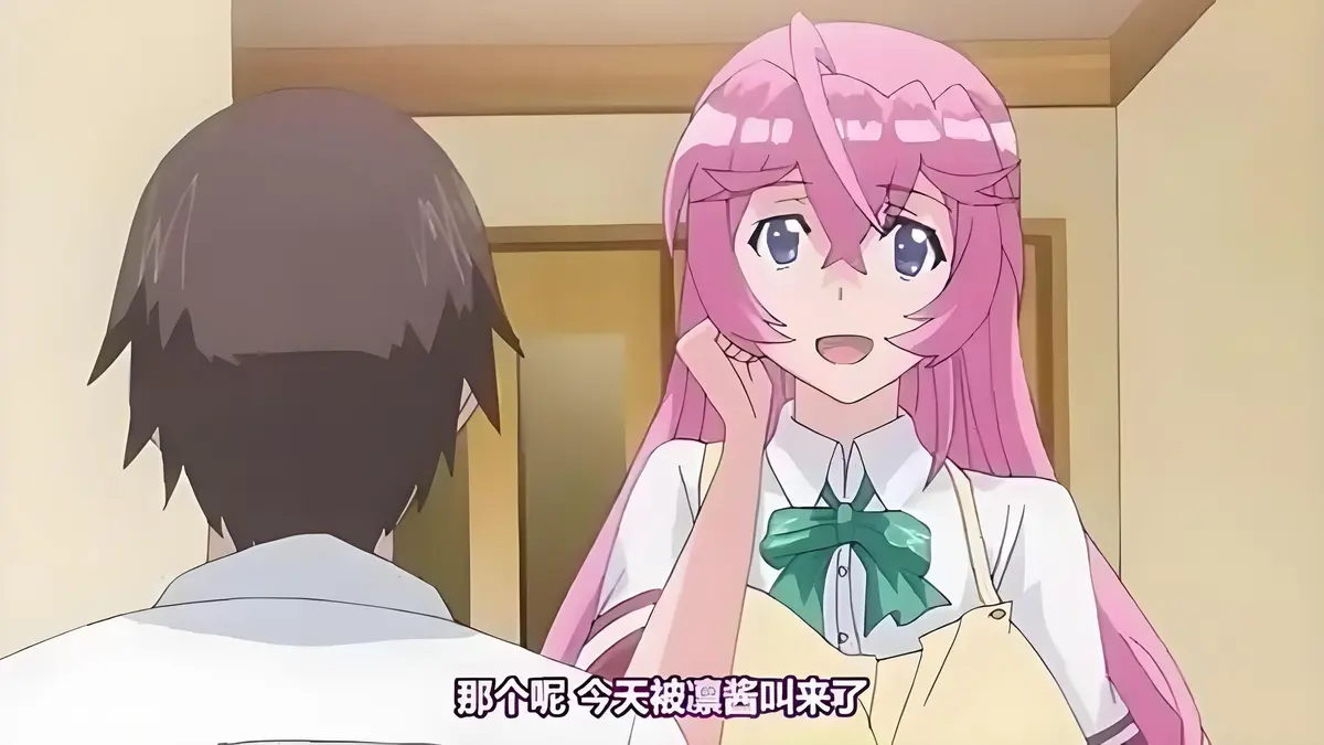 《纯洁的轮舞曲》-1-2集HD高清无删减版-樱花动漫同步更新1080P-纯洁的轮舞曲免费观看完整剧情-日漫经典推荐