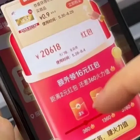 韩剧《一起去吃拉面吗》4K韩国伦理剧全集免费在线观看-2026最新《一起去吃拉面吗》高清夸克网盘免费分享